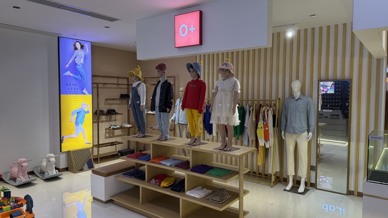 Pictures of the OnePlus camera testing facility in China