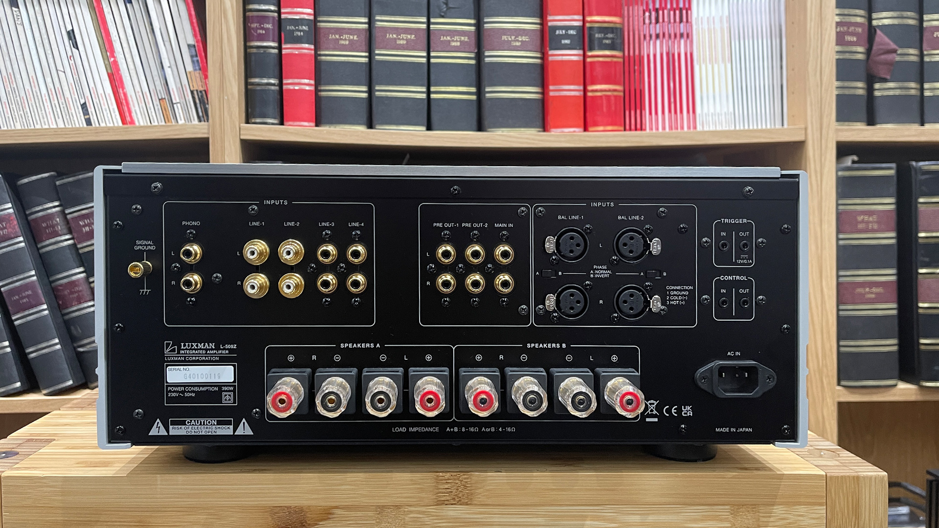 Luxman L-509Z