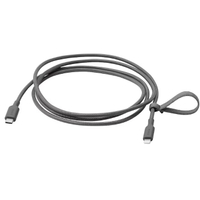 Lillhult USB-C till Lightning | 129 kronor hos IKEA