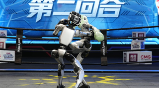 Unitree Robotics tournament