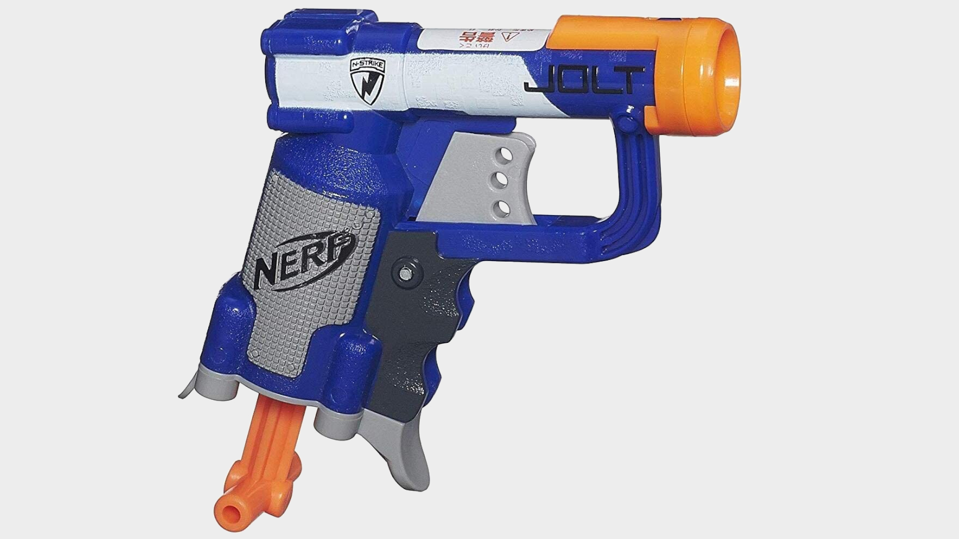 best Nerf guns