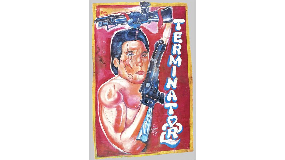 Ghana film poster