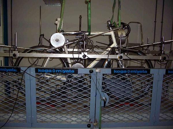 The Koga torture chamber