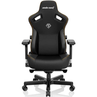 AndaSeat Kaiser 3 XL: was $549.99 now $449.99 at AndaSeat