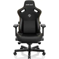 AndaSeat Kaiser 3 XL: was $549.99 now $449.99 at AndaSeat