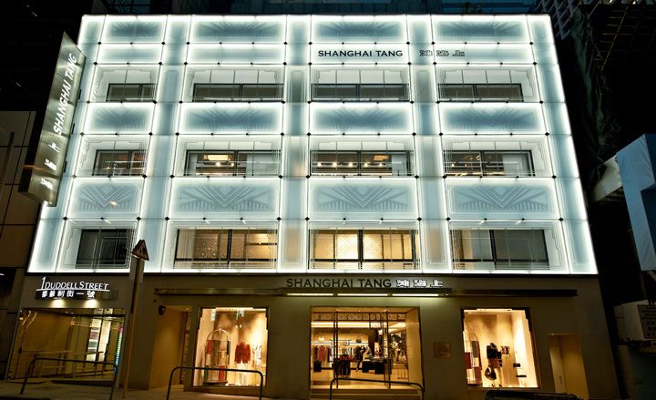 Panels of light illuminate the art deco detailing on the Duddell Street façade