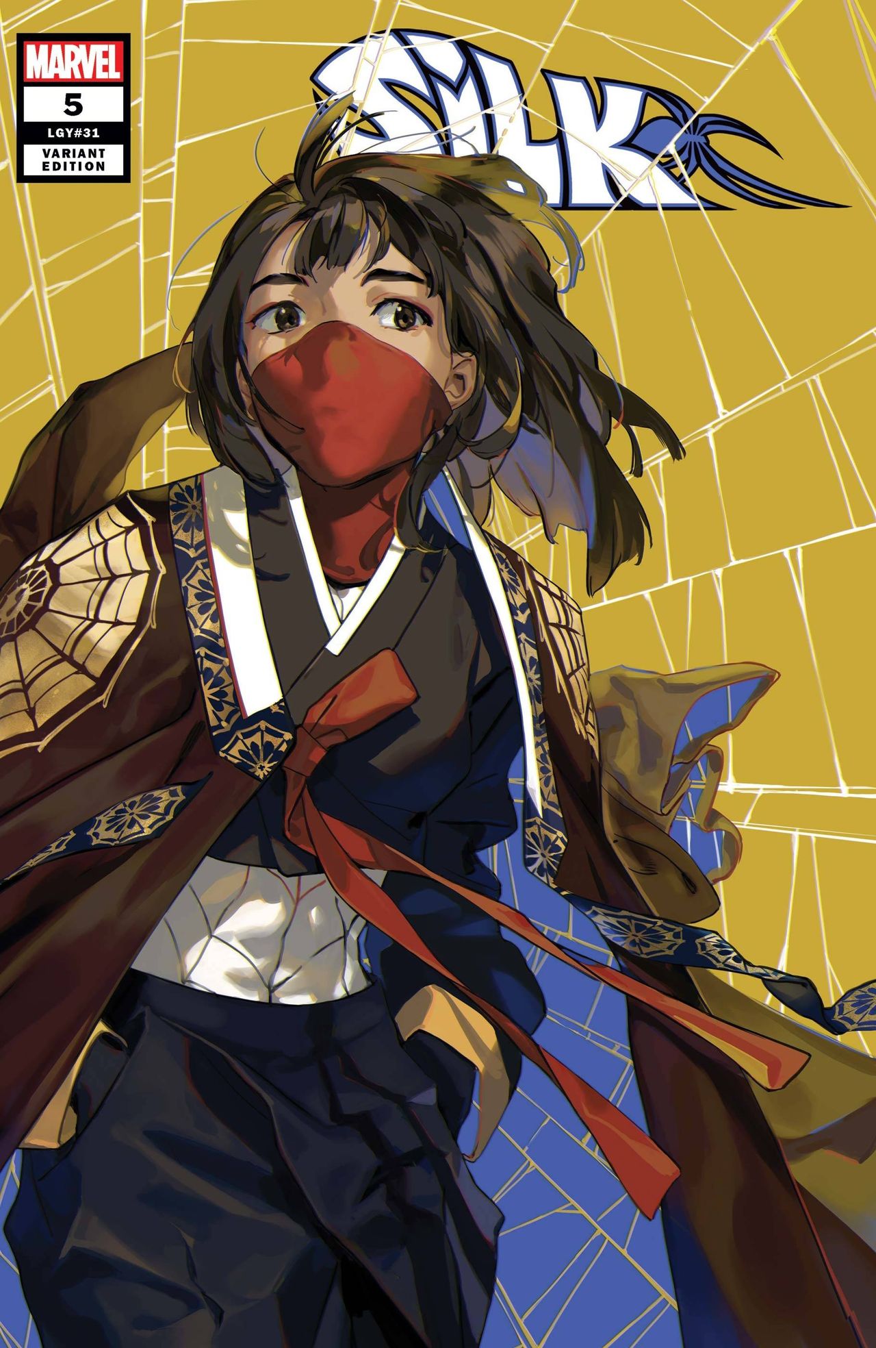 Silk #5