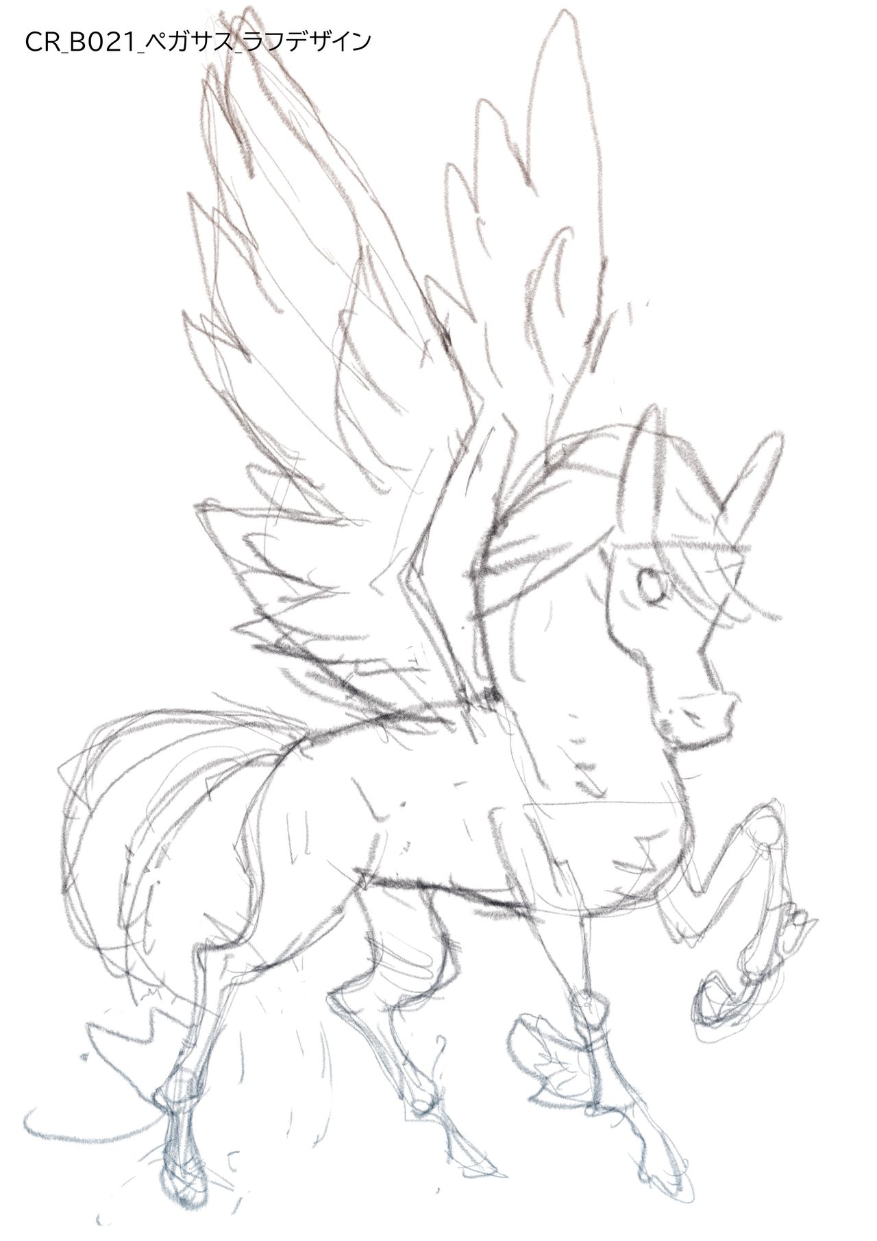 Fantasy creatures, sketches of a winged horse and baboon