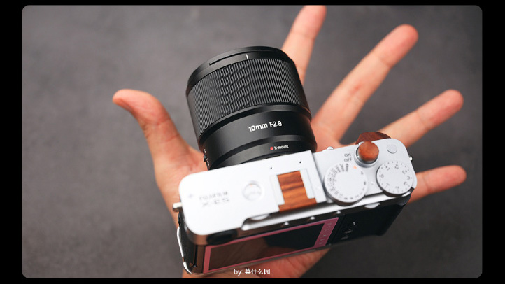 7Aritsans AF 10mm f/2.8