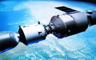 Tiangong-1 