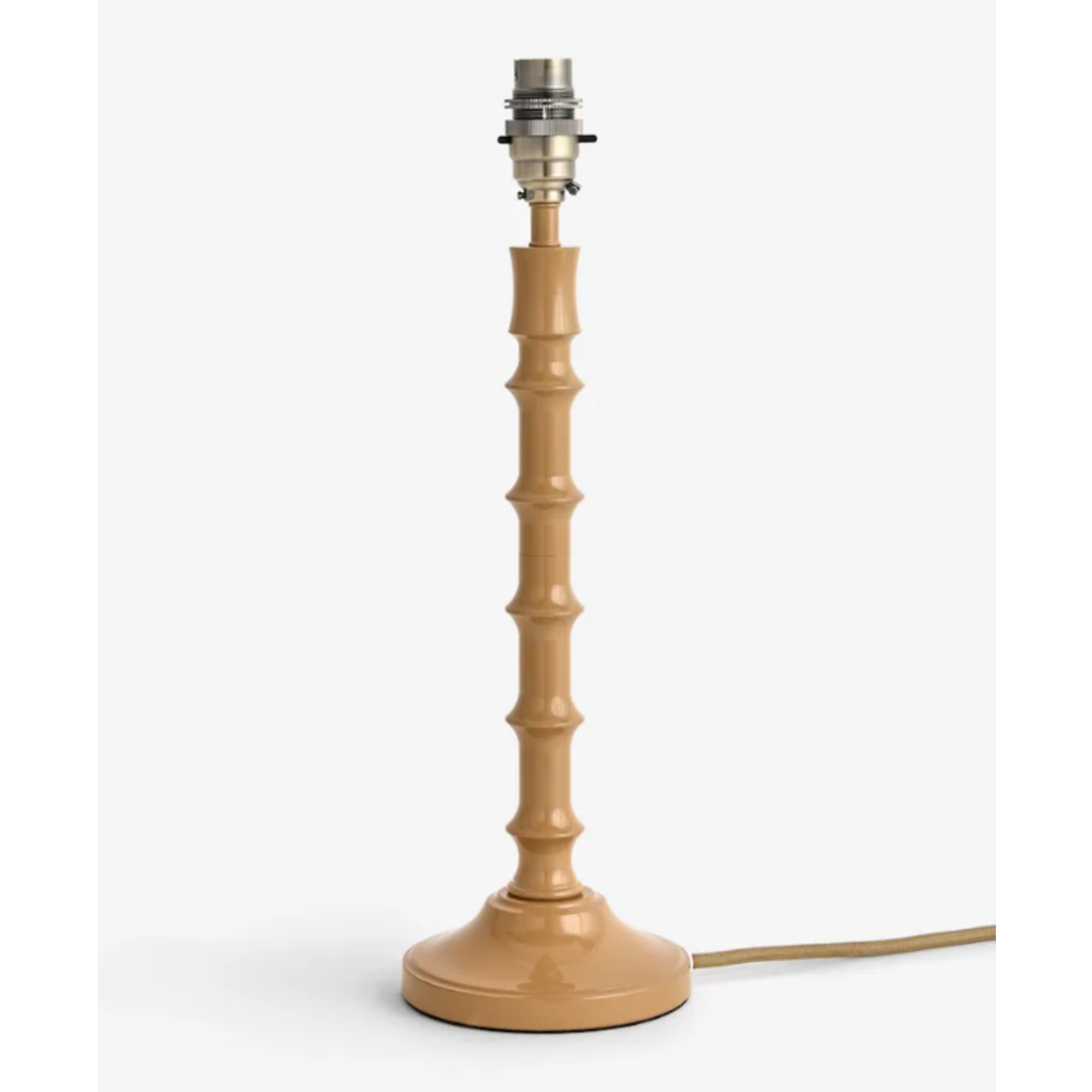 Next Yellow Elliot Table Lamp Base