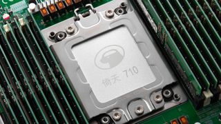 Yitian 710 processor
