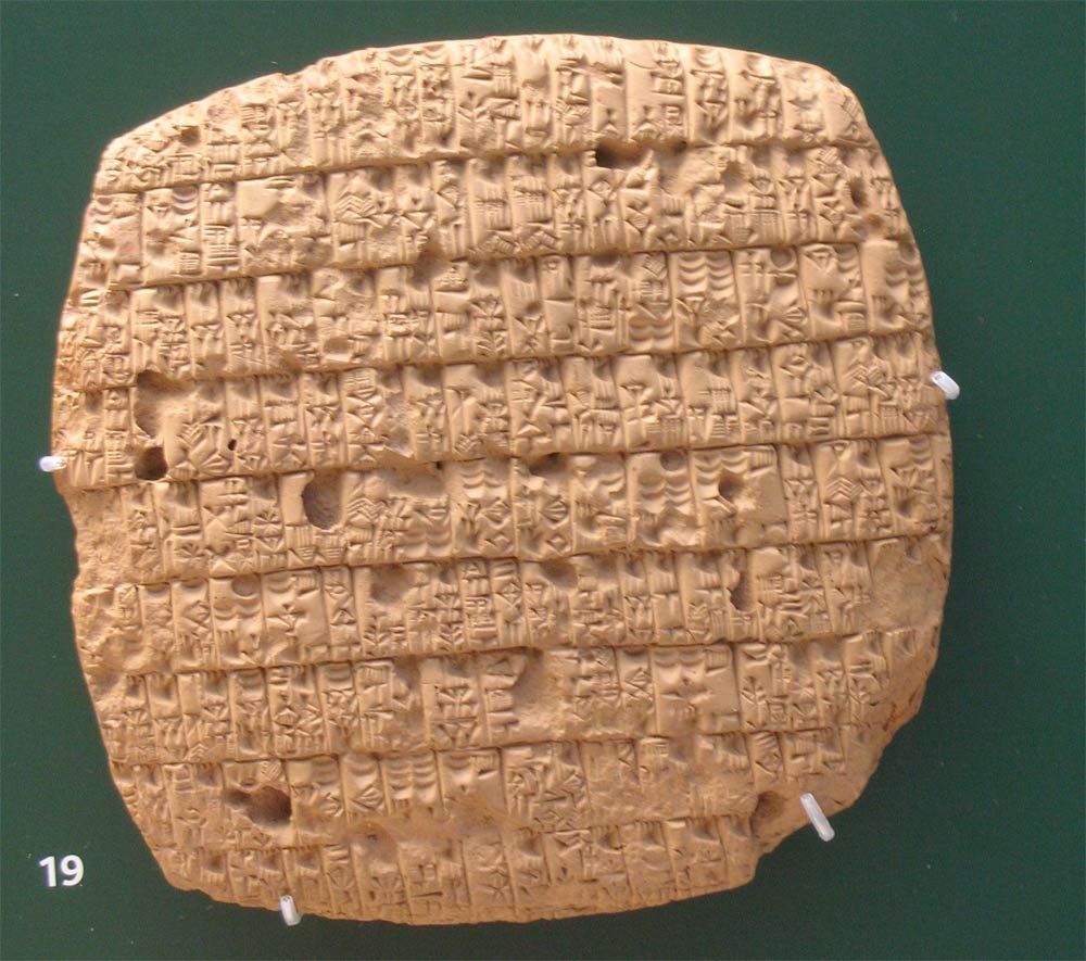 cuneiform text on a clay tablet