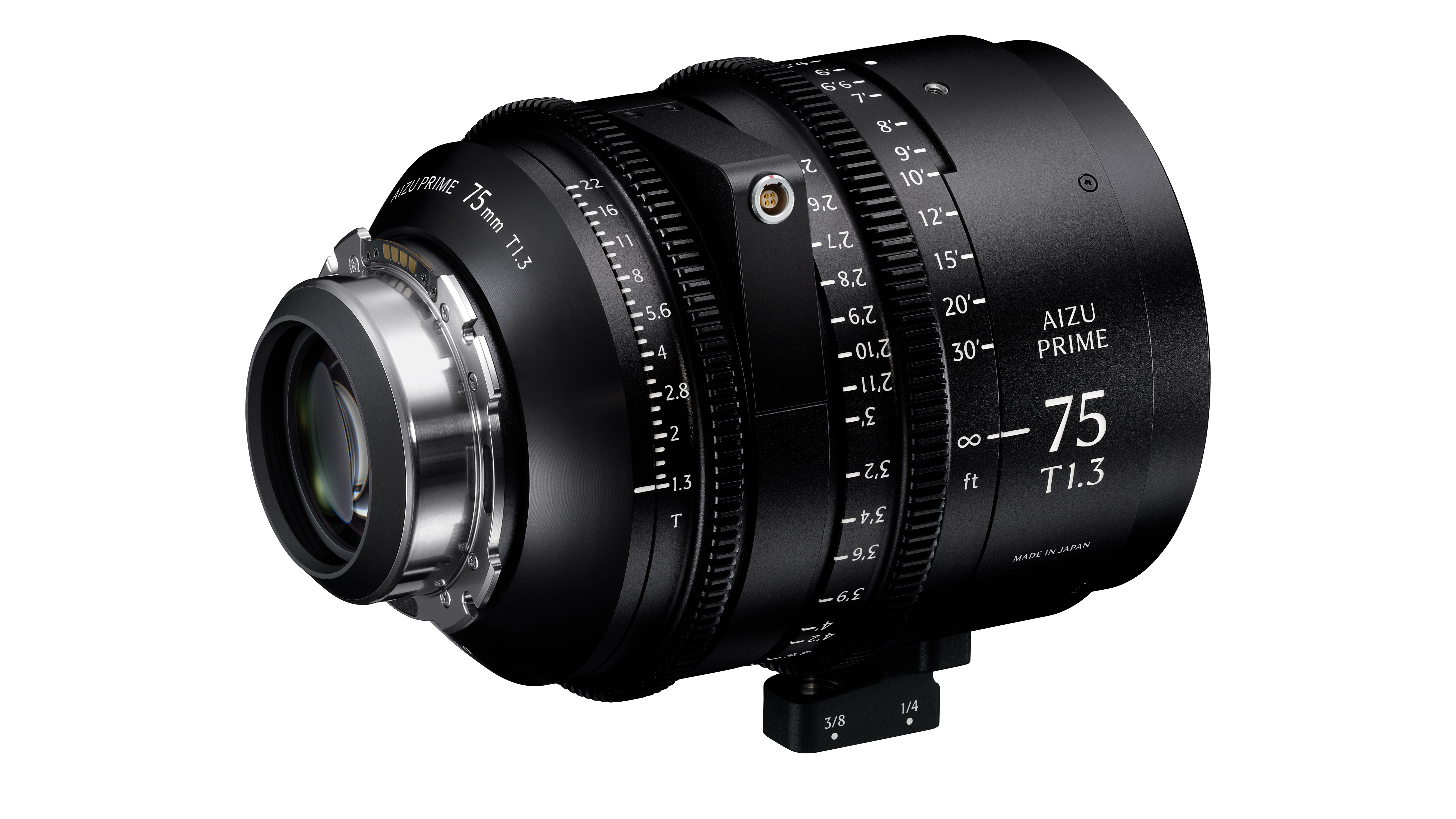 Sigma Aizu Cine