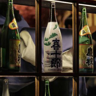 best london sake bars