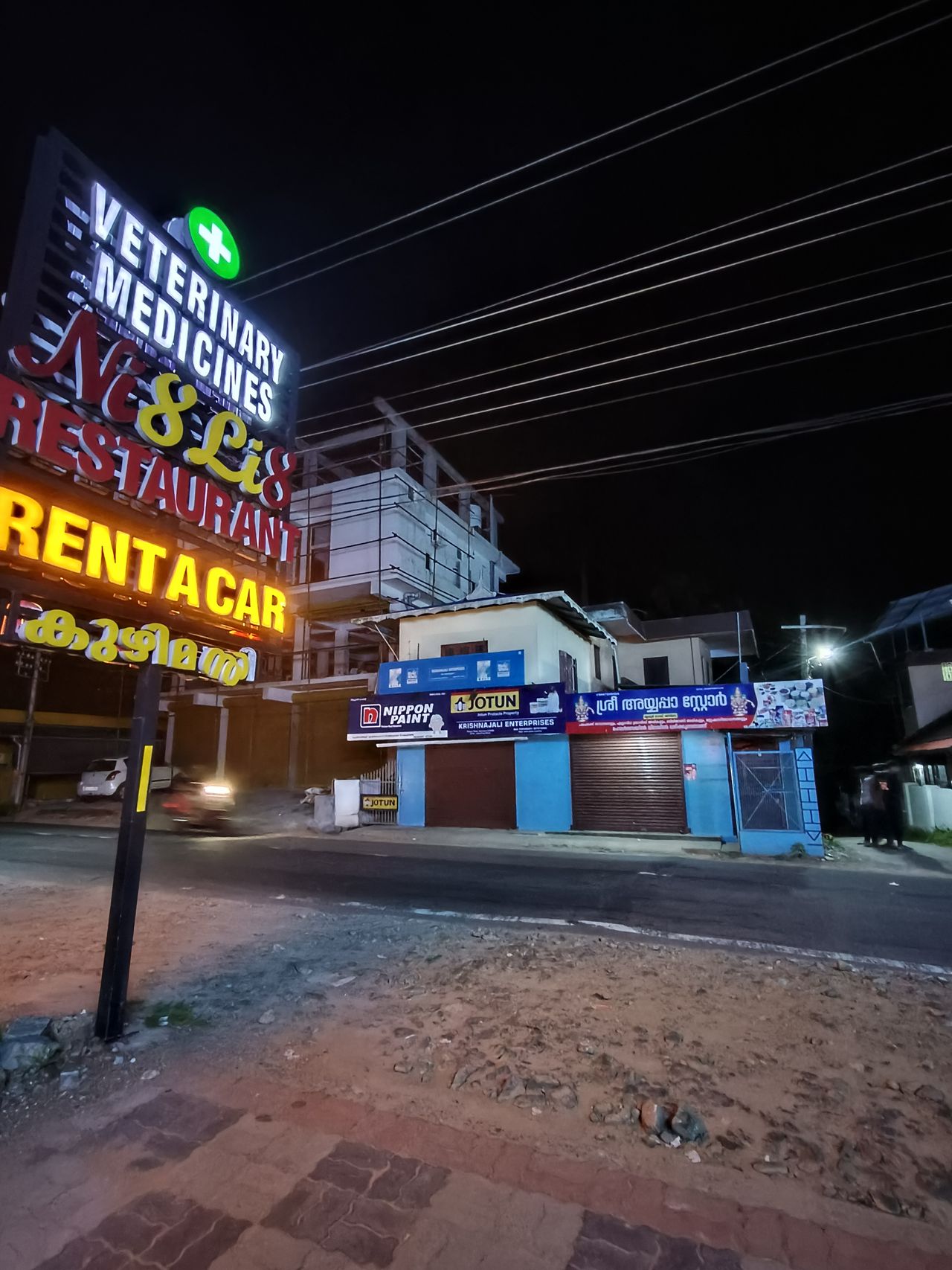 oppo reno 8 camera samples