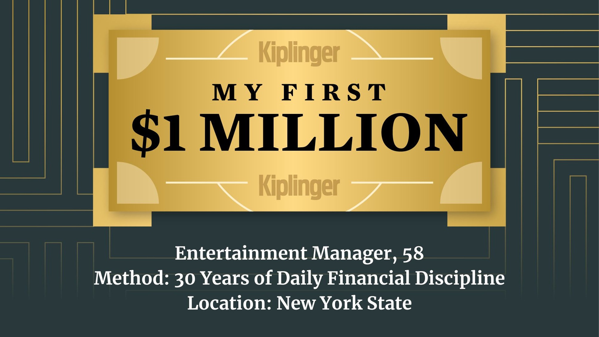 My First $1 Million logo