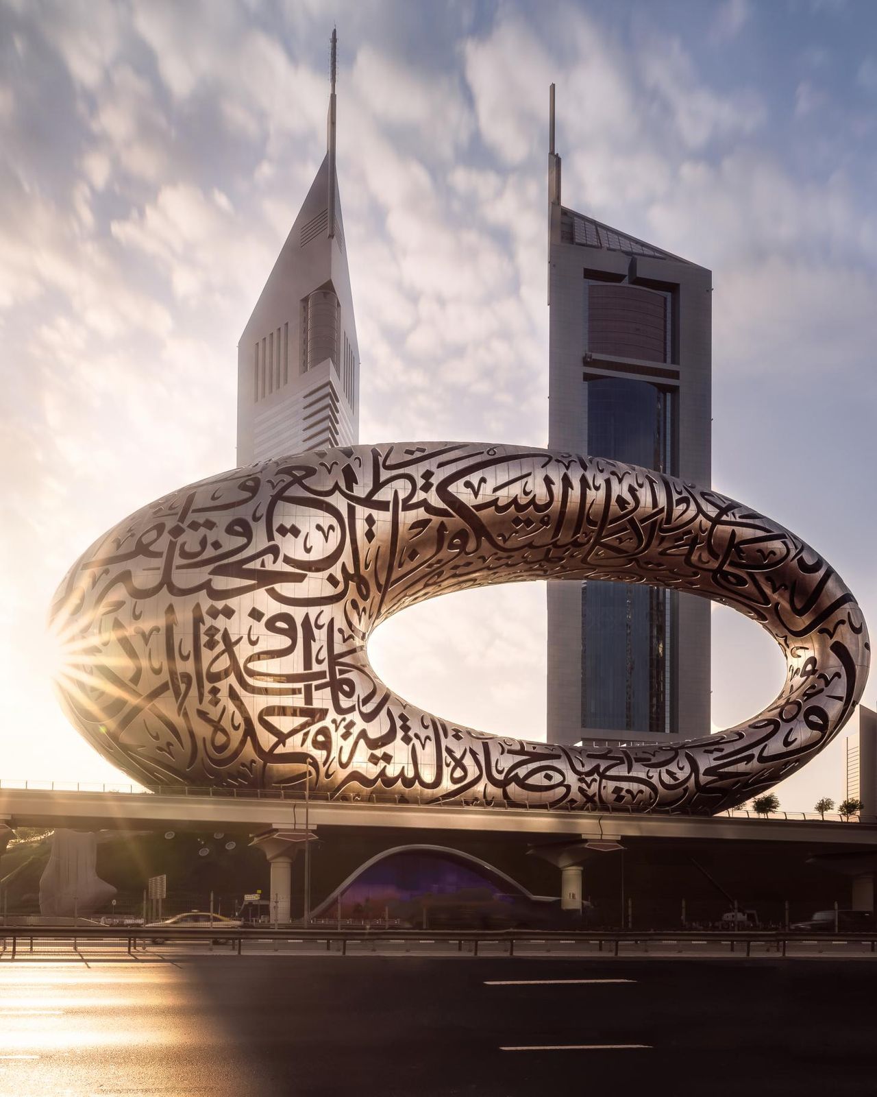 Museum of the Future opens in Dubai Wallpaper