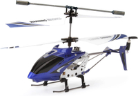 Syma S107G 3 Channel Helicopter | was $28.99, now $24.98 at Amazon