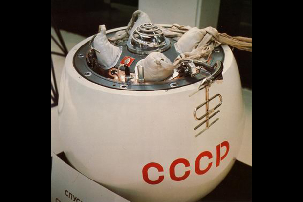 Venera 7, 1st to Send Data from Venus Surface, Launched 45 Years Ago | Space