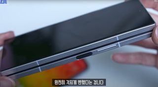 Samsung Galaxy Z Fold 6 side of the device