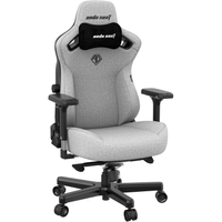 Anda Seat Kaiser 3 XL Gaming Chair