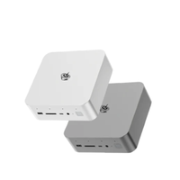 Beelink GTi12 Ultra Mini PC