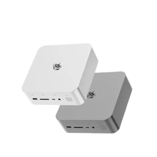 Beelink GTi12 Ultra in two shades on a white background