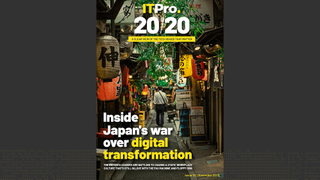A teaser of the front cover of issue 32 of IT Pro 20/20, showing a dimly-lit street in a Japanese town with shops and orange lanterns