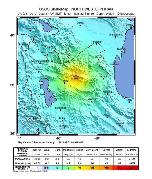 What Caused Iran's Twin Earthquakes | Live Science