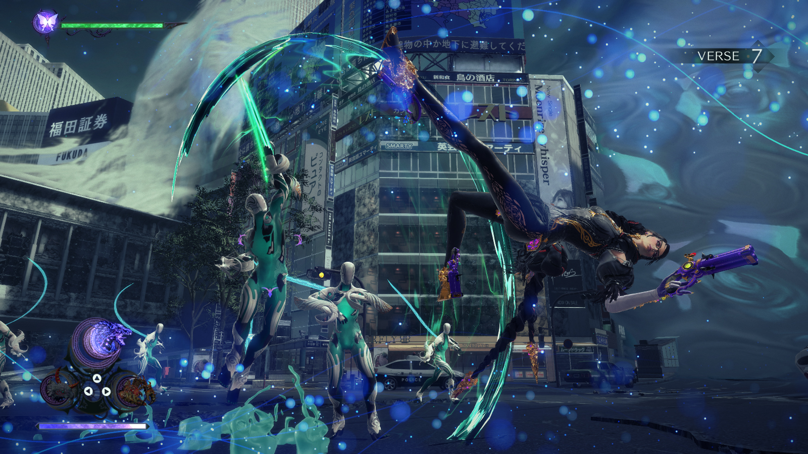 Bayonetta 3 screenshots