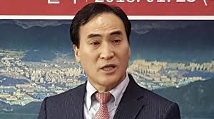 Kim Jong Yang, South Korea, Interpol