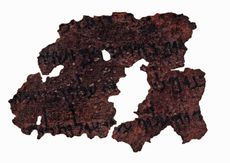 dead sea scrolls in america