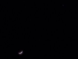 Venus and the Crescent Moon over Virginia