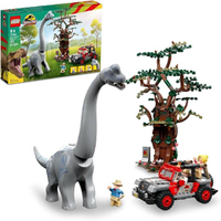 Lego Jurassic Park 30th Anniversary Brachiosaurus Discovery| $79.99 $64.91 at AmazonSave $15 -