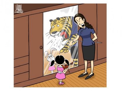 Tiger Mother: What you see is what you get