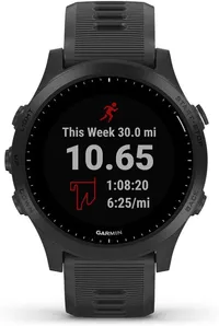 &nbsp;Garmin Forerunner 945: was $599 now $379 @ Amazon &nbsp;