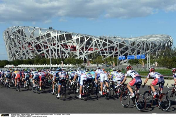 The race circled the Bird's Nest Olympic stadium