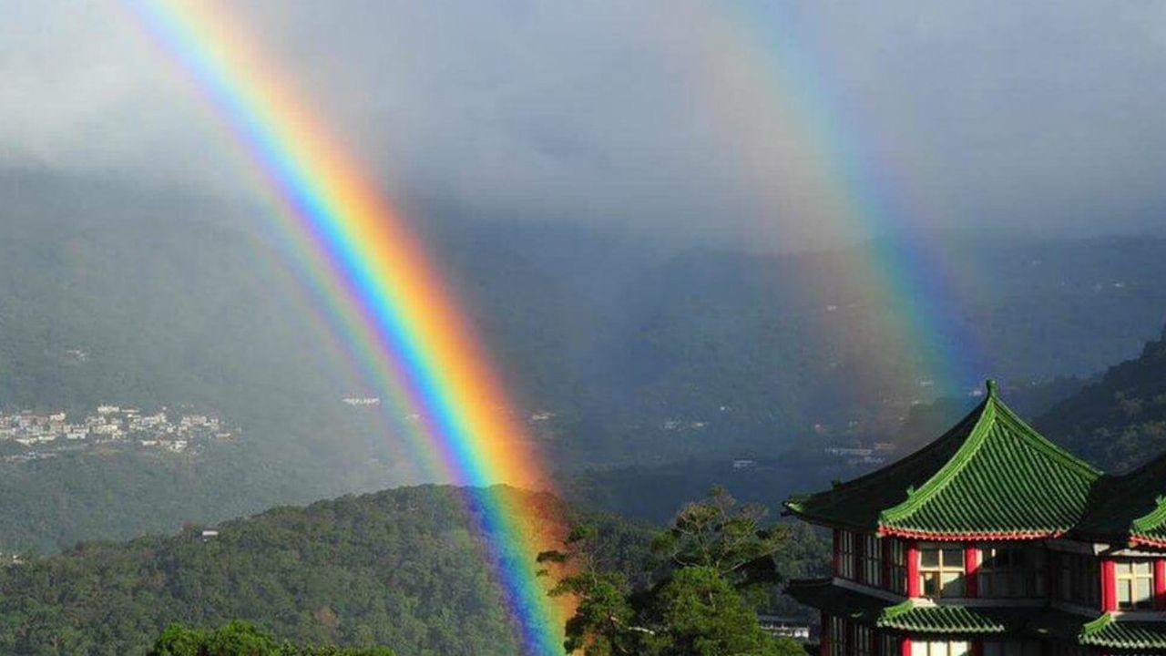 Taiwan rainbow