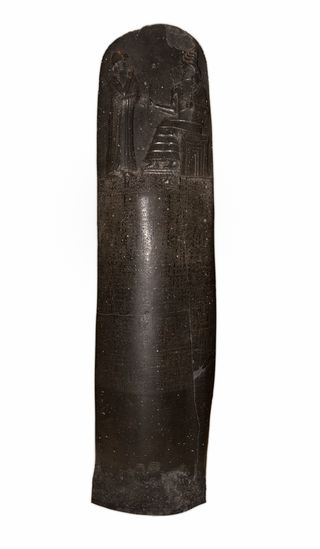 The Code of Hammurabi is inscribed on this seven-foot basalt stele. 
