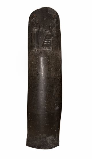 what is engraved on the code of hammurabi stele