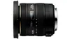Sigma 10-20mm f/3.5 EX DC HSM for Nikon