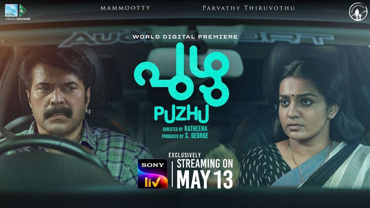 How to catch Mammootty’s Malayalam movie Puzhu on OTT