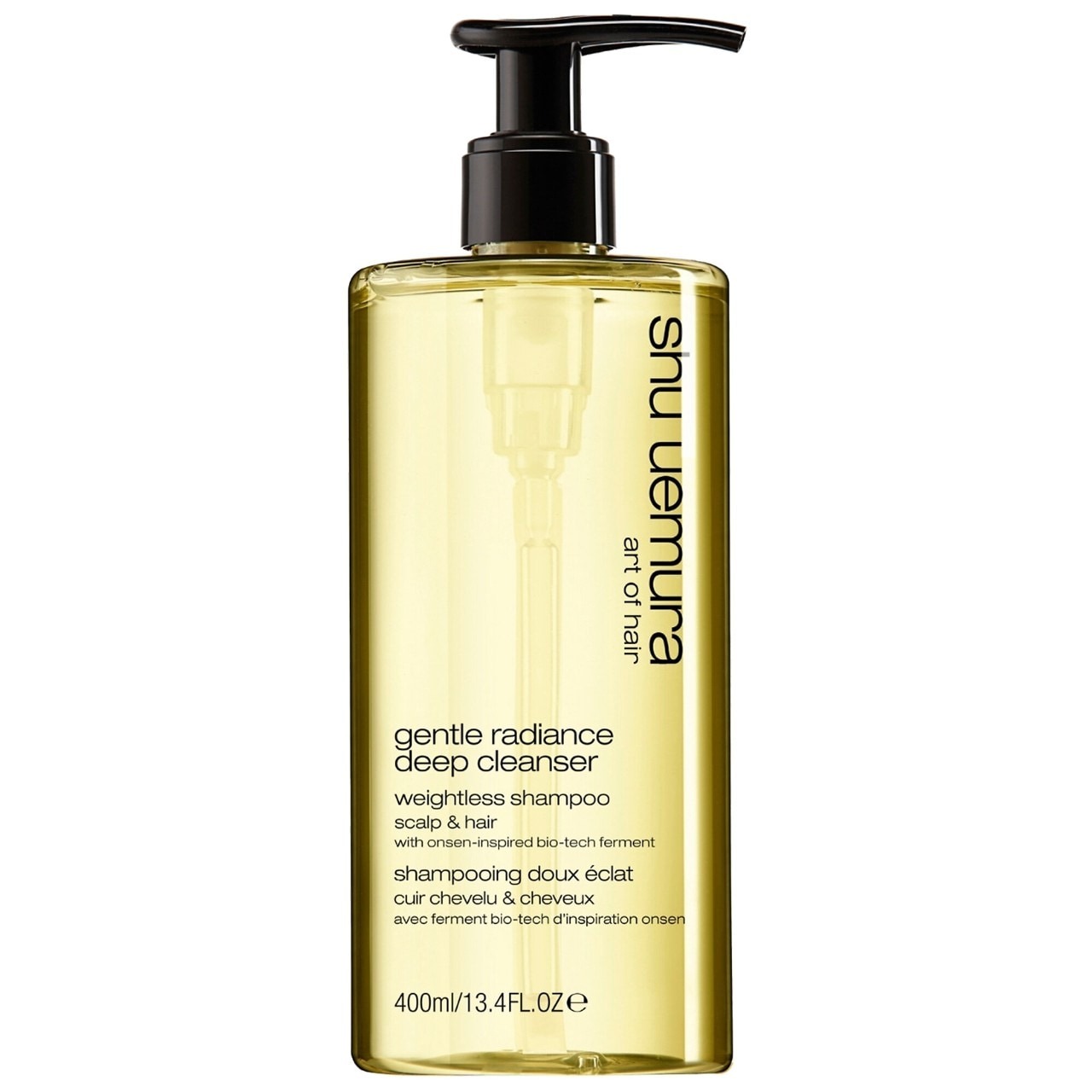 Shu Uemura Gentle Radiance Deep Cleanser