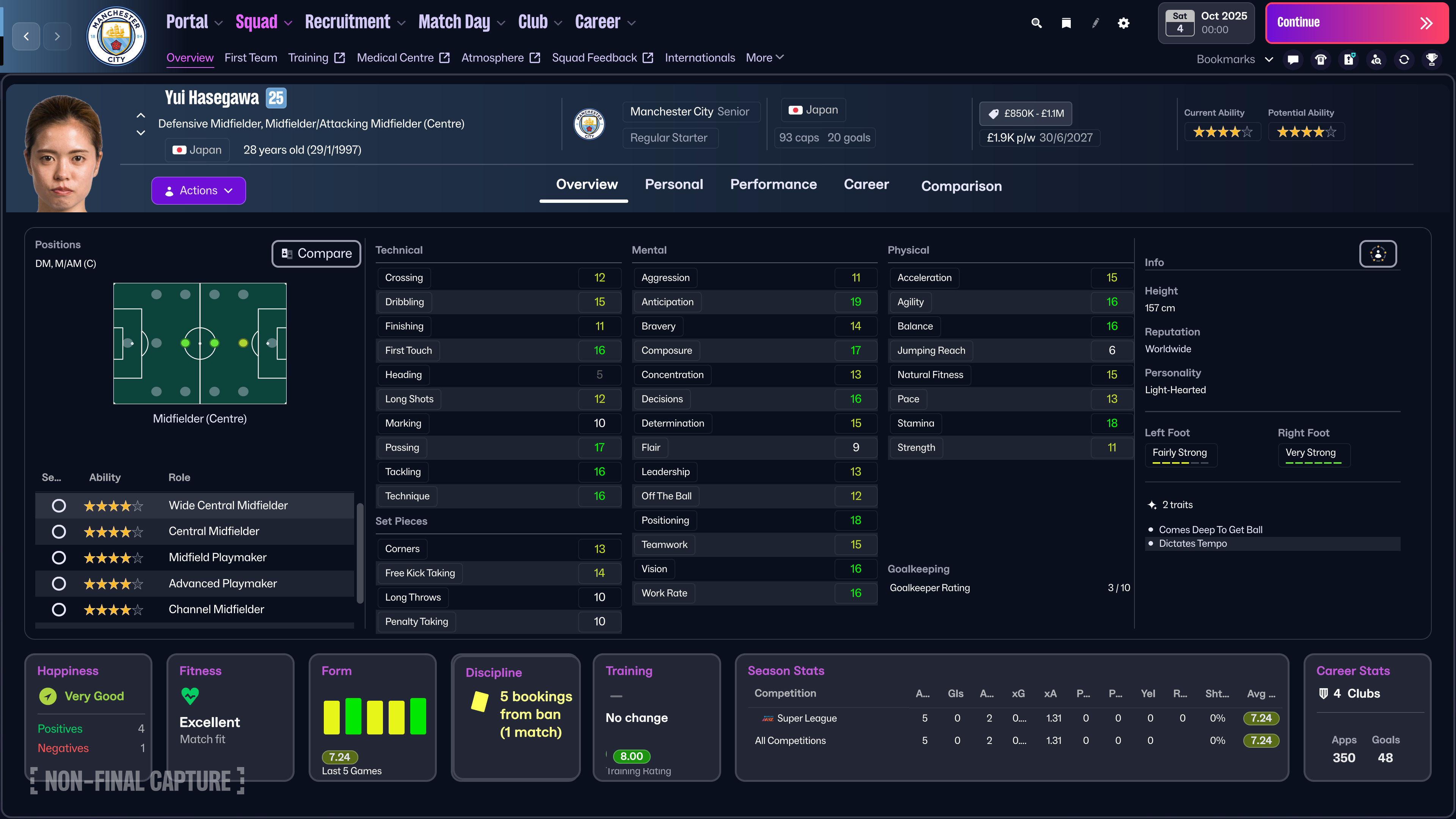Screenshots from FM26