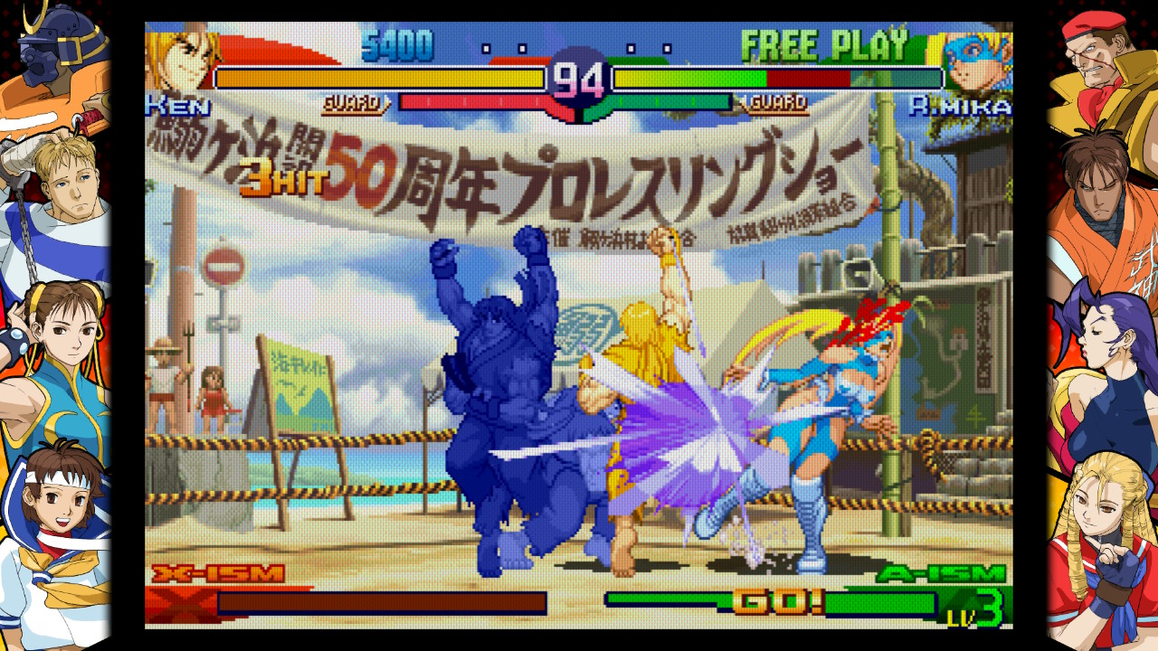 Capcom Fighting Collection 2 review; anime style game screens