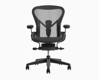 Best overall: Herman Miller Aeron
Hands-down the most comfortable chair we've yet sat in. The mesh seat and back provide lots of support yet are airy enough to keep up from getting too hot. It can be adjusted in every way possible and comes in three sizes, so it can be adapted to fit just about everyone. It has a high asking price, though, so check for discounts and pre-owned models.