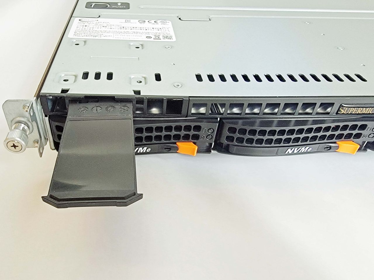 Server