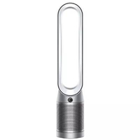 Dyson Purifier Cool Auto React: £499, £399 at Currys