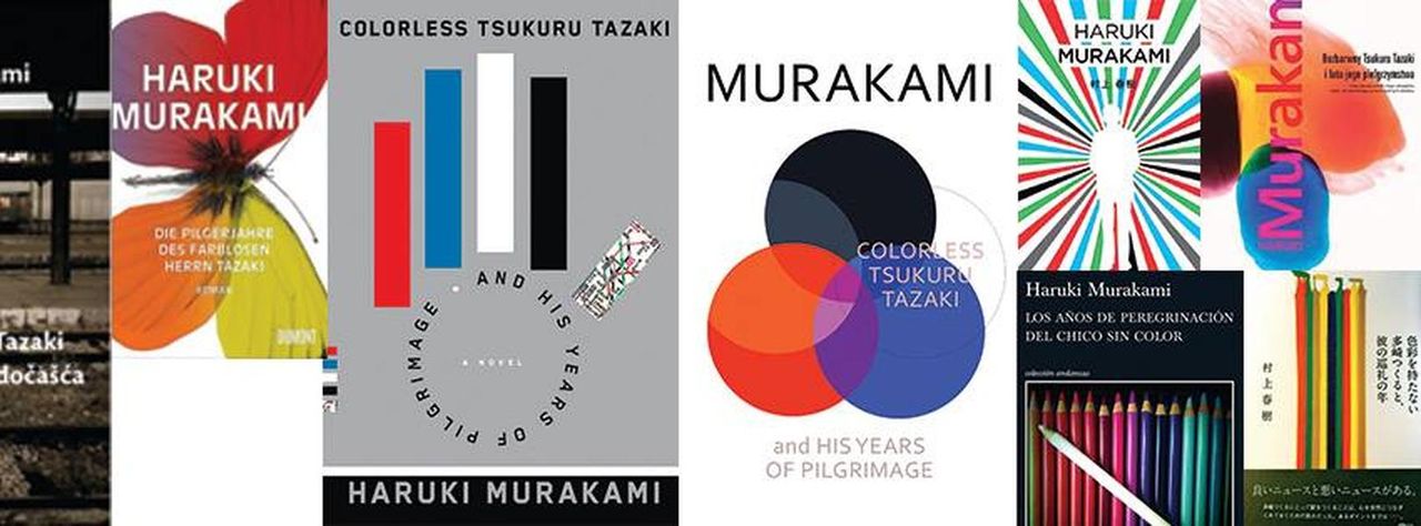 Haruki Murakami will release another book in 2014